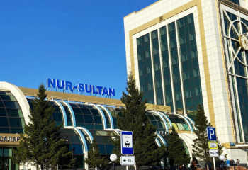 Астанадағы  «Нұр-Сұлтан»  вокзалының аты өзгереді
