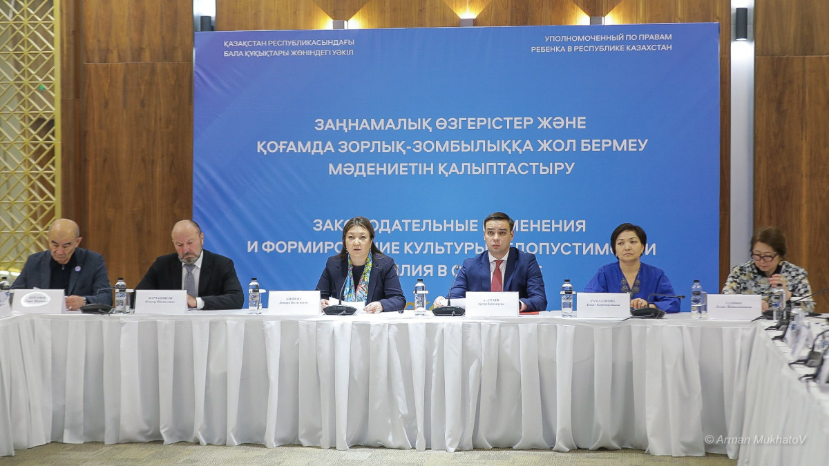  ©El.kz/Арман МУХАТОВ 