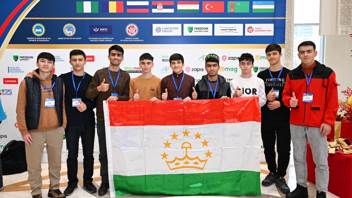  Алматы қалалық әкімдігі 