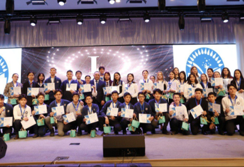 Көкшетауда білім үздіктері марапатталды