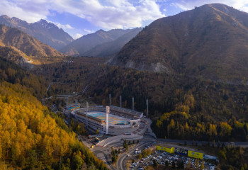 New York Times included Almaty in list of best tourist destinations in 2024