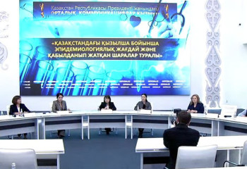 Қызылшадан қаза тапқан балаларға қатысты тергеу аяқталды