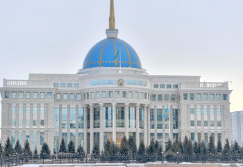 Tokayev appoints new deputy head of the State Security Service