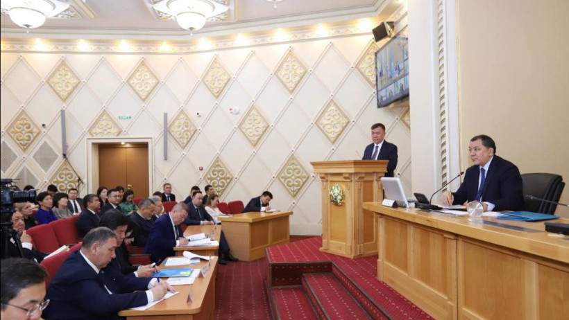  Маңғыстау облысының әкімдігі 