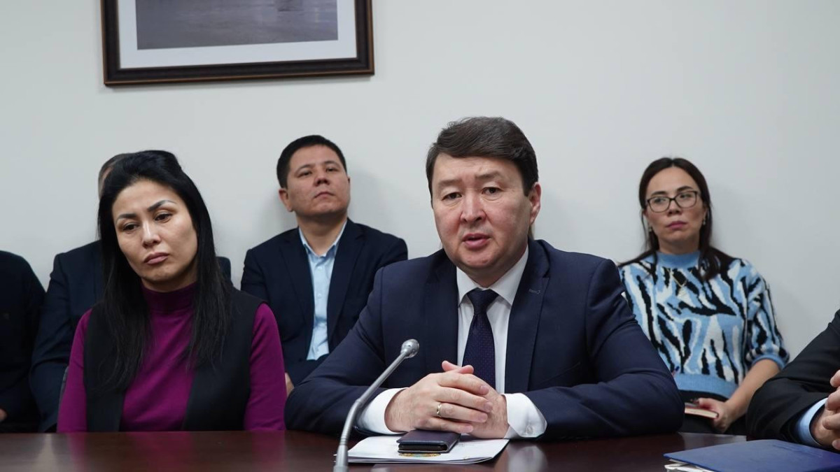  gov.kz 