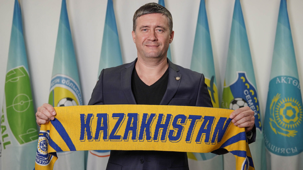  ©kff.kz 