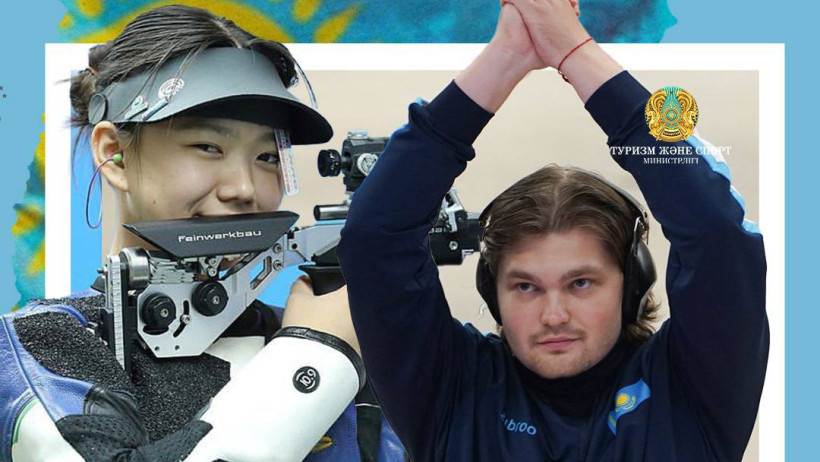  © Министерство туризма и спорта 