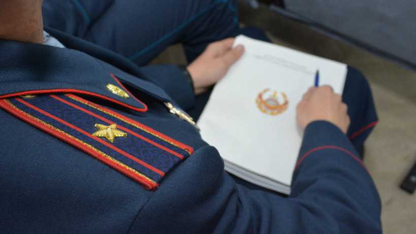  © Polisia.kz 