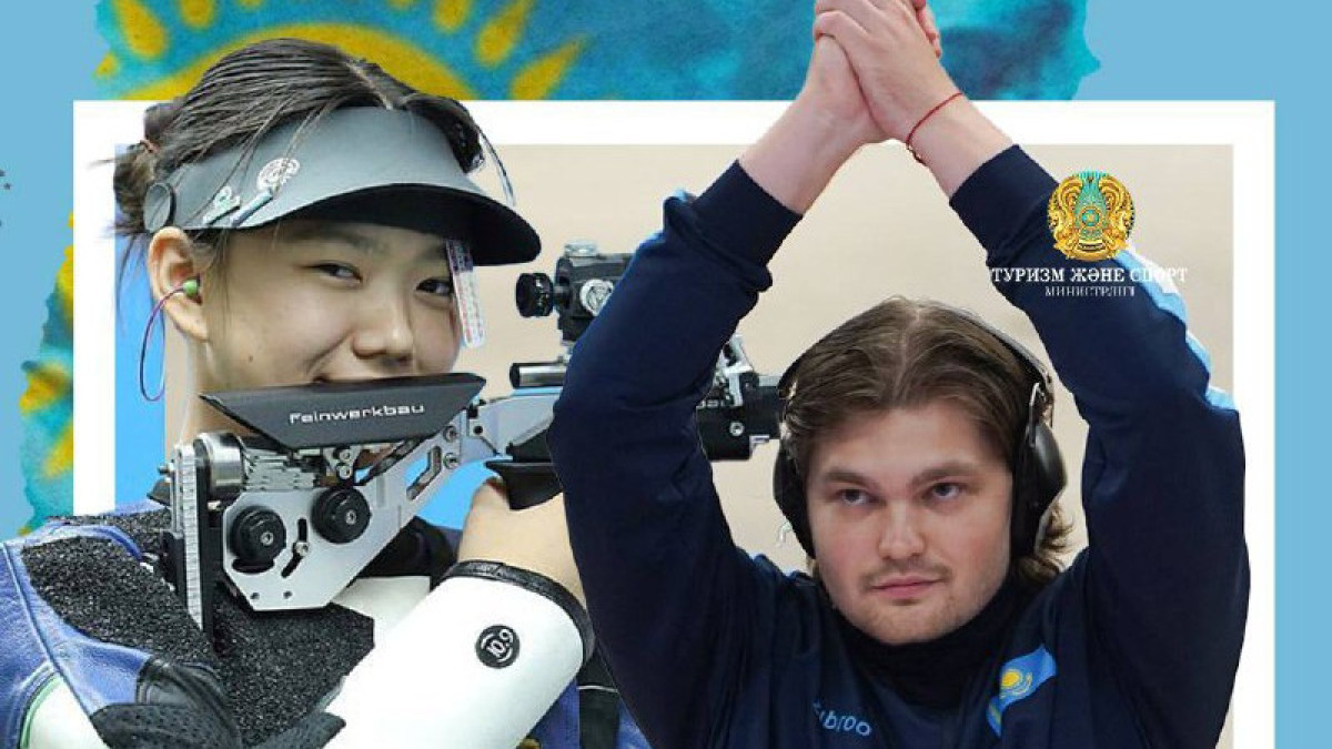  Туризм және спорт министрлігінің баспасөз қызметі 