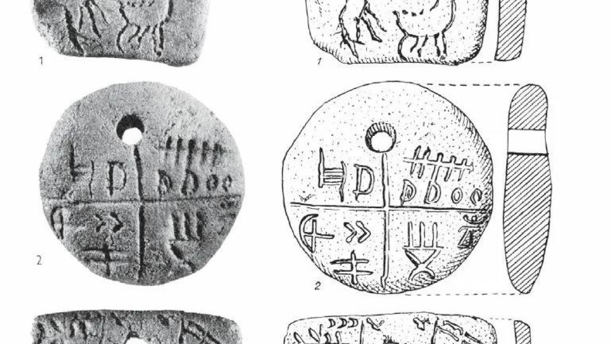 Артефакты неизвестной цивилизации на 1000 лет старше шумерской нашли в Румынии