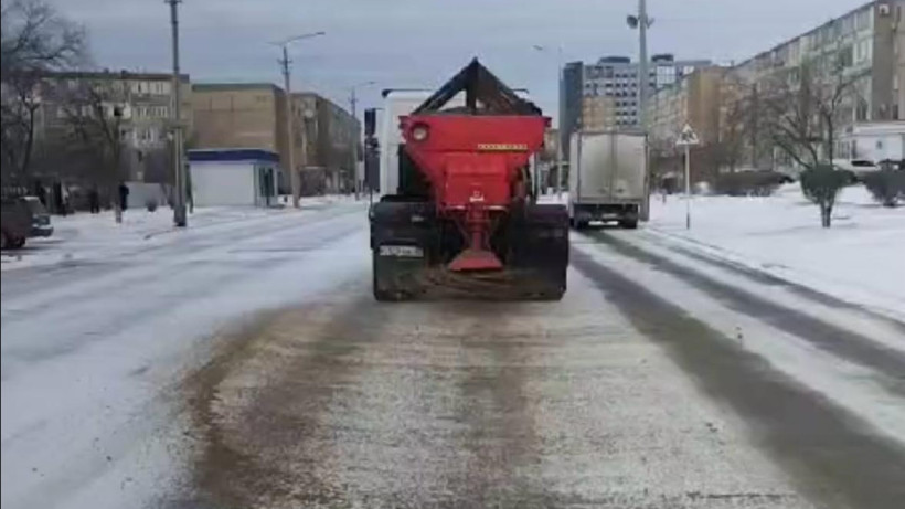  Маңғыстау облысының әкімдігі 