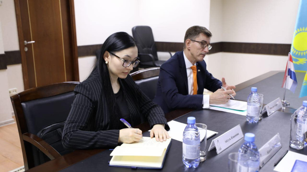  gov.kz 