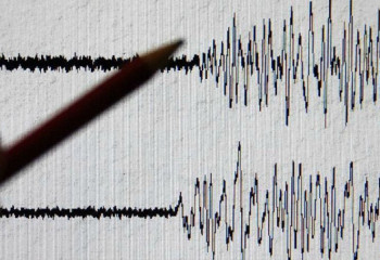 Жетісу облысында жер сілкінді