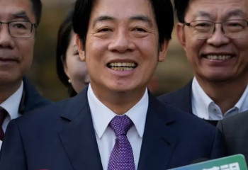 На Тайване избрали нового президента