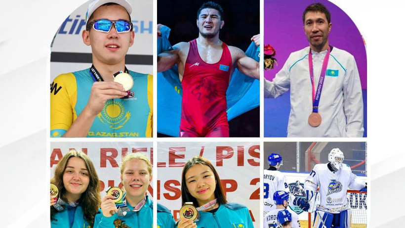  Туризм жəне спорт министрлігі 