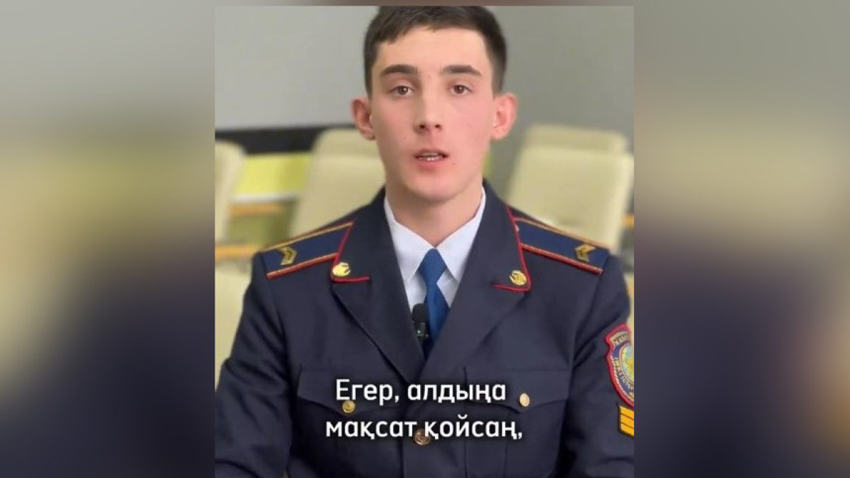 Русский курсант академии МВД поразил речью на чистом казахском языке