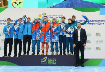 Казахстанских спортсменов проводили на зимние Юношеские Олимпийские игры