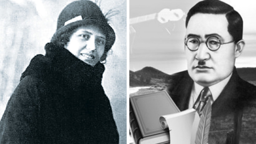  Әлеуметтік желіден 