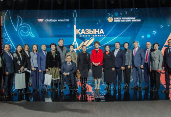 В Астане презентовали документальный телепроект «Қазына»