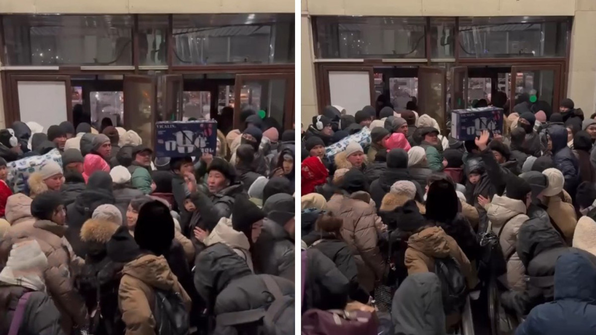  Видеодан алынған кадр 