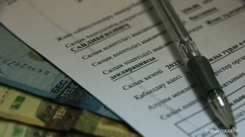  ©El.kz/Мәди ЫСҚАҚОВ 