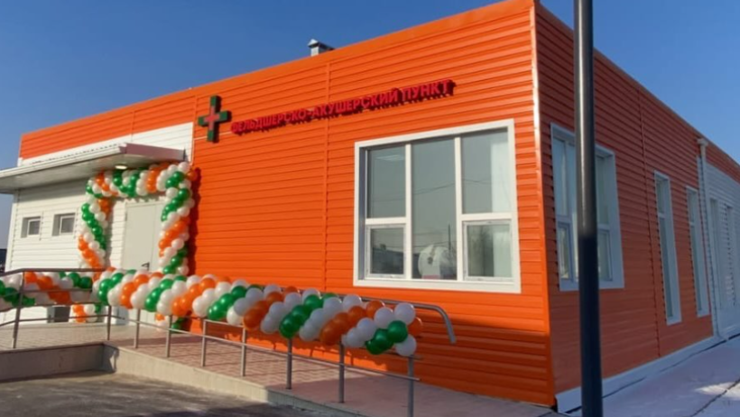  Ермағанбет Бөлекпаев / Instagram 