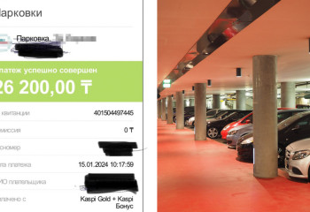 Парковка дороже чем гостиница: астанчанин возмутился ценами столичного ТЦ