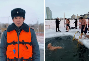 Елордалық ТЖД  