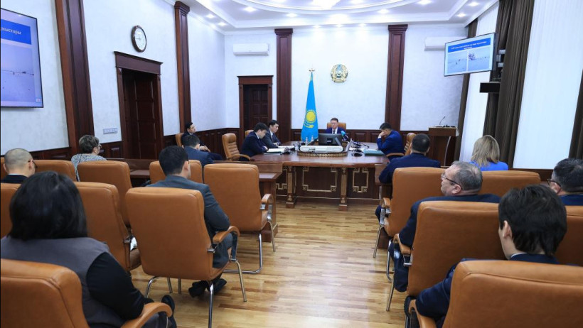  Қостанай облысының әкімдігі 