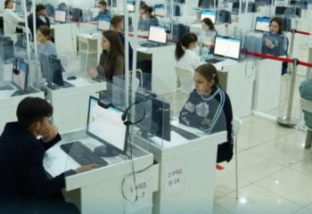 Названа самая популярная комбинация предметов на январском ЕНТ