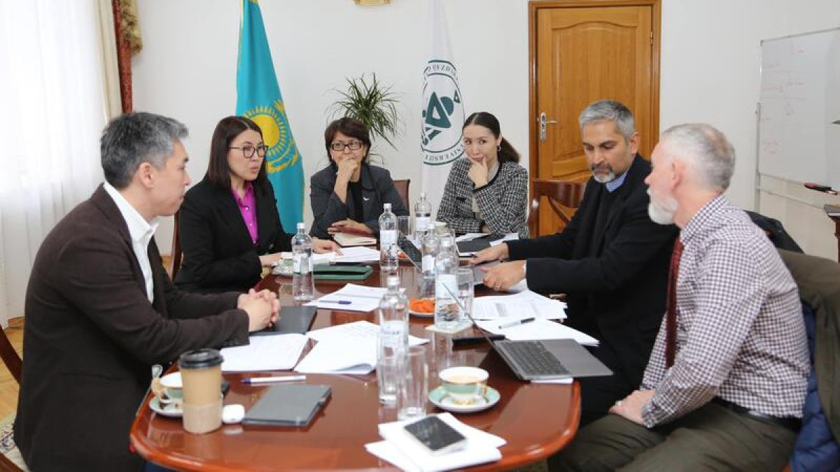  Ministry of Science and Higher Education 