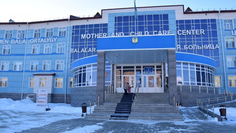  Минздрав РК 