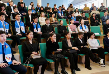 Республиканскую инициативу 