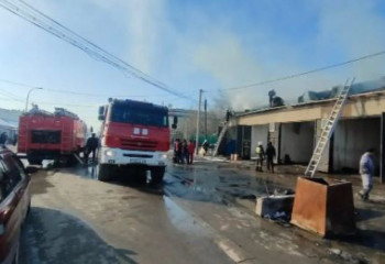 Арыста жарылыс болды