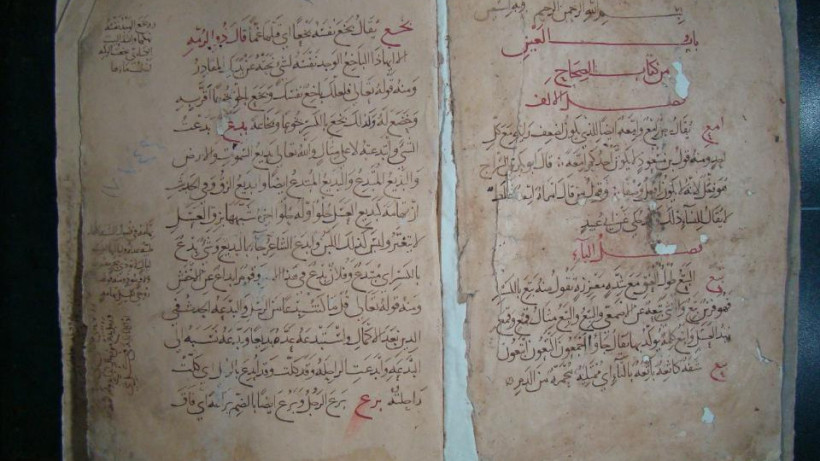  Мәдениет және ақпарат министрлігінің баспасөз қызметі 