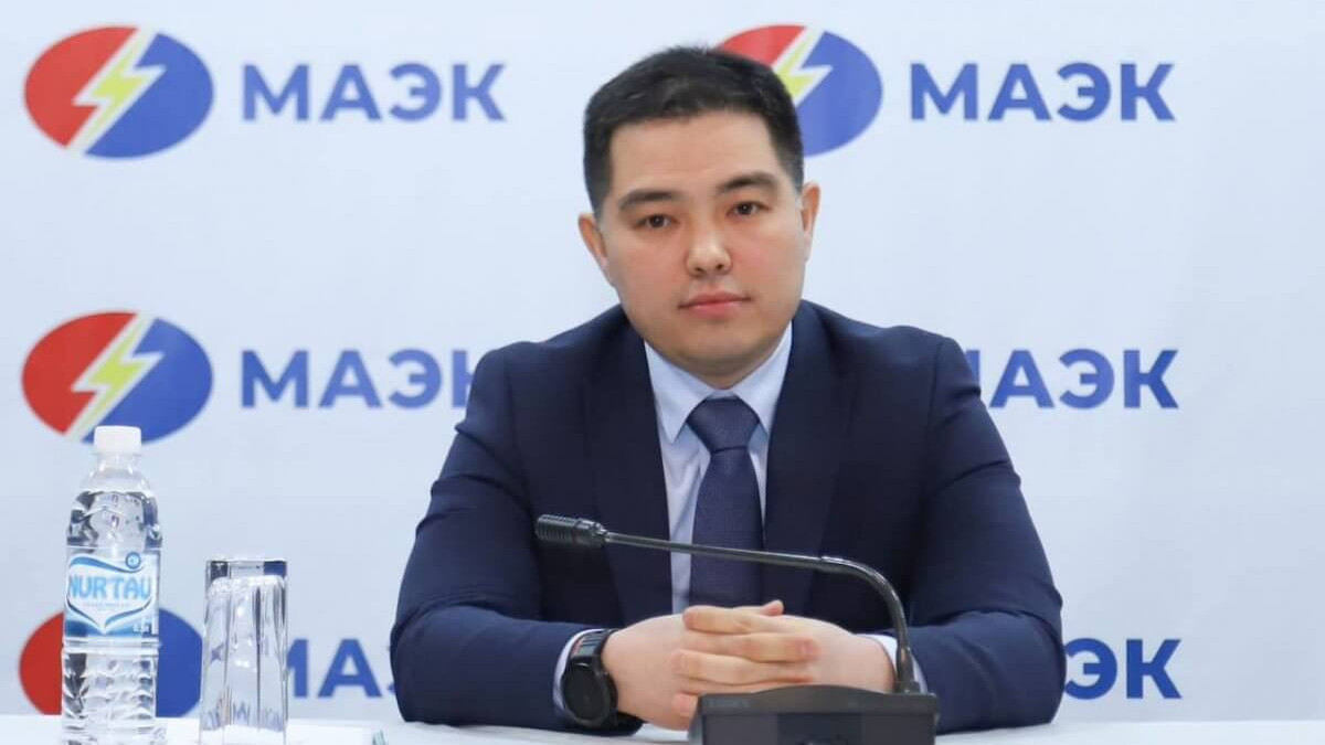  Акимат Мангистауской области 