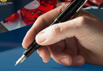 Лудоманияға қарсы профилактикалық шараларға бағытталған меморандумға қол қойылды