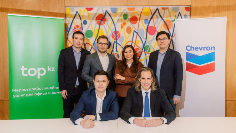  Энергетика министрлігінің баспасөз қызметі 