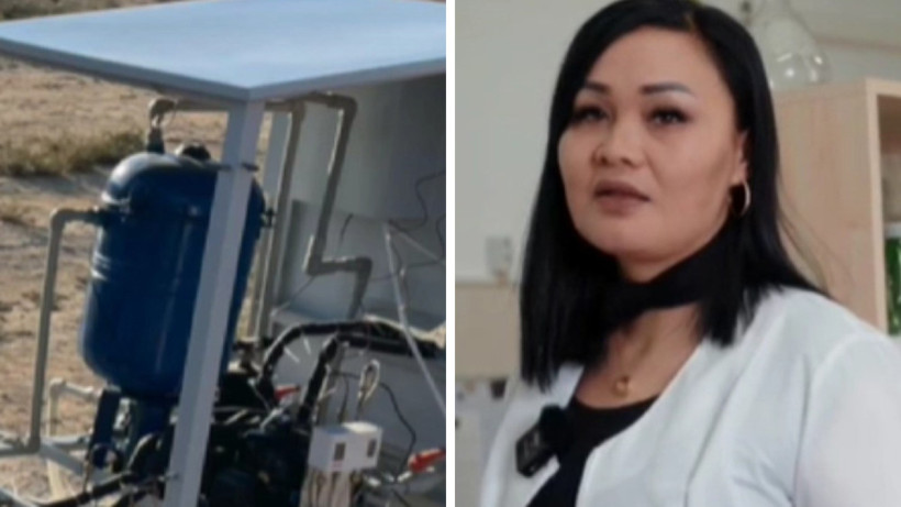  Видеодан кадр 