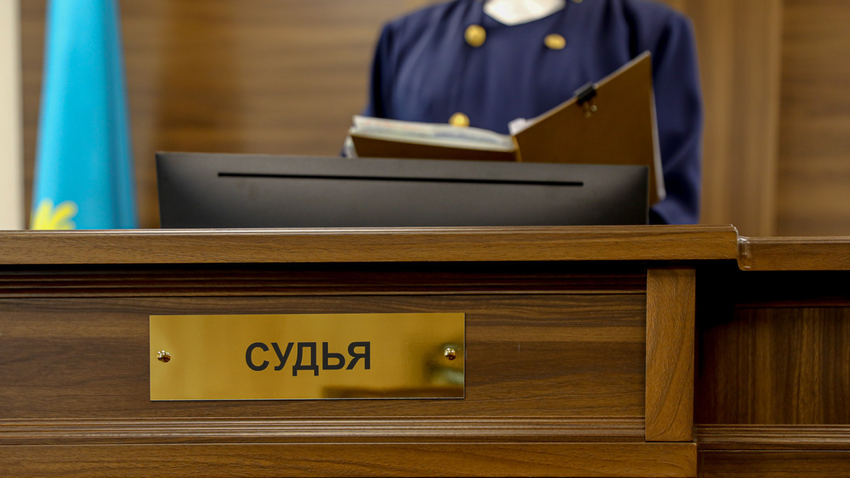Судья из Алматинской области обанкротил две фирмы и пошёл под суд вместе с налоговиком