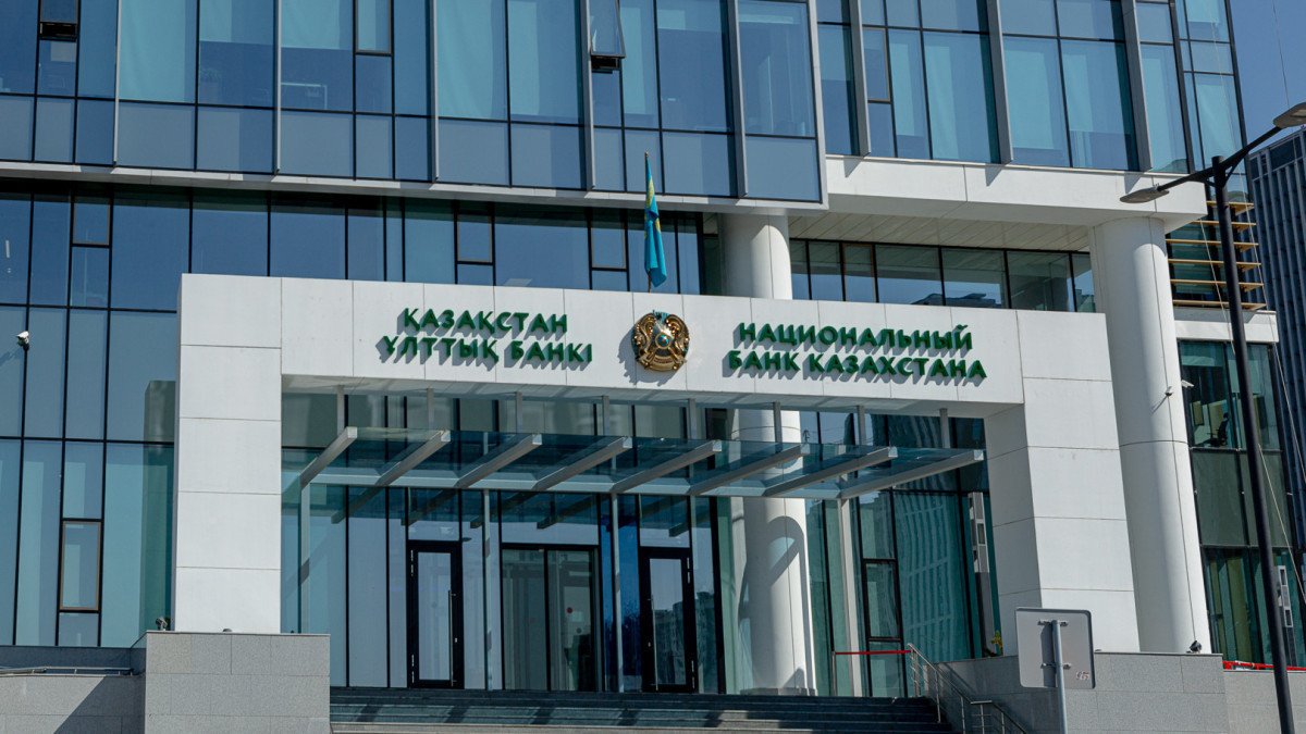 Base rate reduced to 15.25 % in Kazakhstan