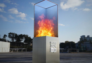 Началась церемония открытия IV зимних юношеских Олимпийских игр 2024