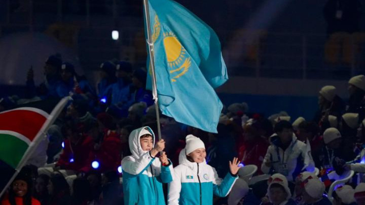 Состоялась церемония открытия IV зимней Юношеской Олимпиады