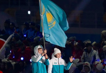 Состоялась церемония открытия IV зимней Юношеской Олимпиады