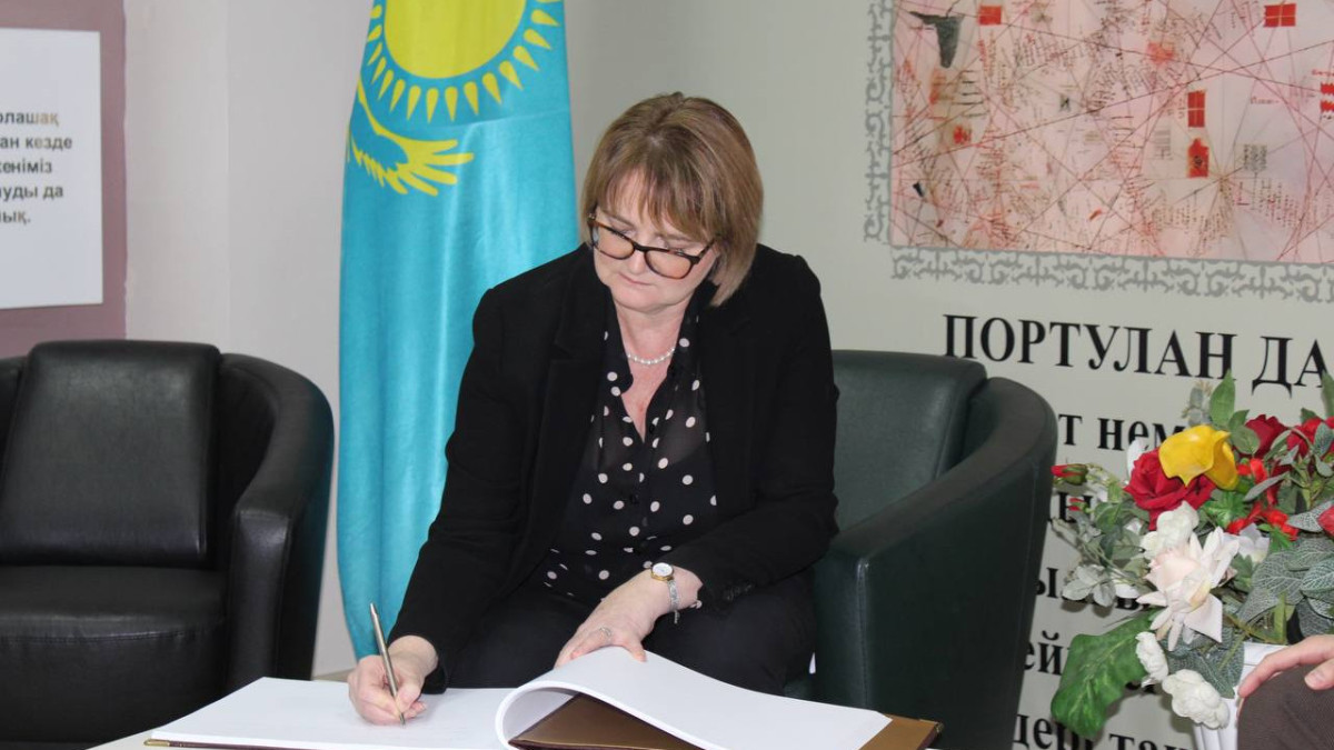  Сыртқы істер министрлігі 