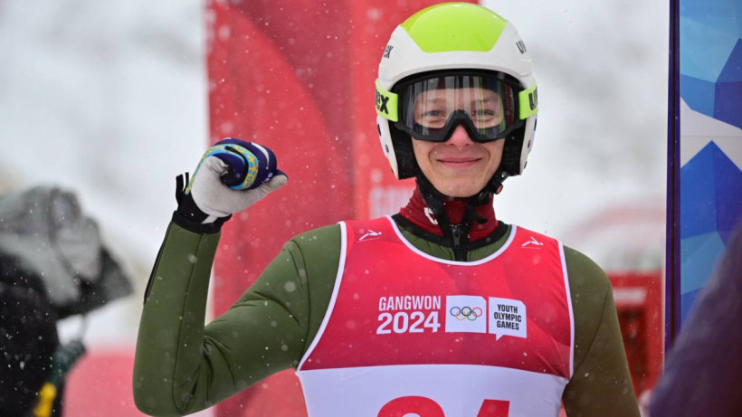  ҚР Туризм және спорт министрлігі 