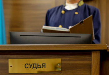 АҚШ-тан есірткі салынған ойыншықтарға тапсырыс берген ер адам 10 жылға сотталды