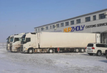 Международный торгово-логистический центр построили в стране