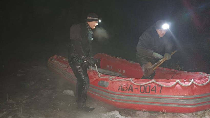  Абай облысы әкімдігі 