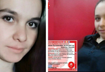 Павлодарда жоғалған екі баланың анасы 12 күннен кейін табылды